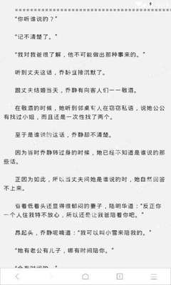 爱游戏app官方网站入口